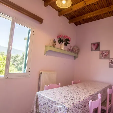 Appartement Casa Maria Elena *
