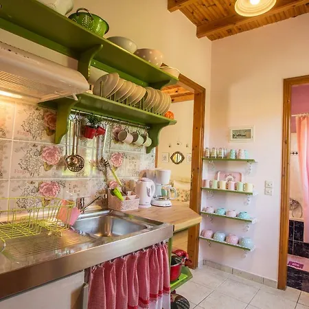 Apartment Casa Maria Elena *