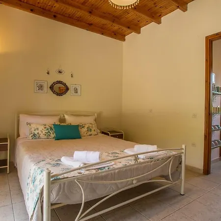 Casa Maria Elena